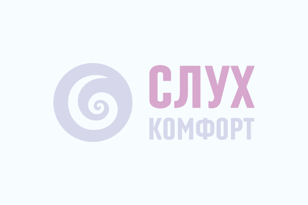 Прием врача сурдолога «ЭКСПЕРТНЫЙ»